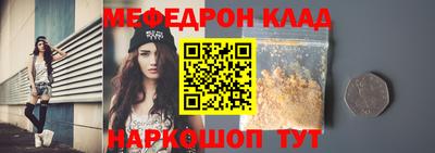 гашишное масло Балашиха