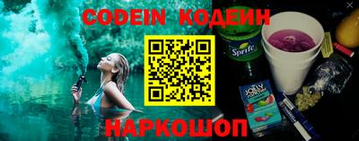 скорость Балаково