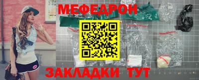 скорость Балаково