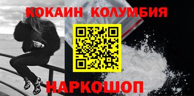 скорость Балаково