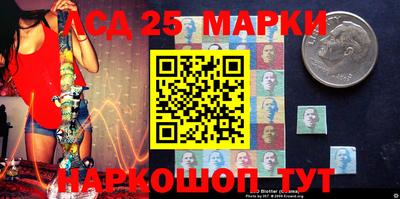 гашишное масло Балашиха