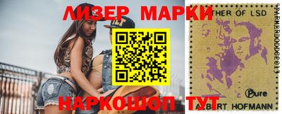 мет Балахна