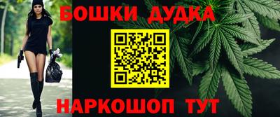 скорость Балаково