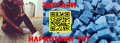 скорость Балаково