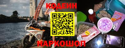 скорость Балаково
