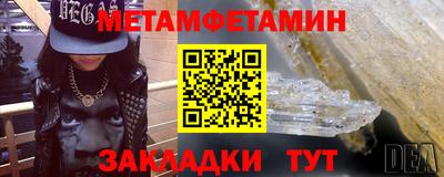 гашишное масло Балашиха