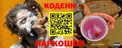 гашишное масло Балашиха
