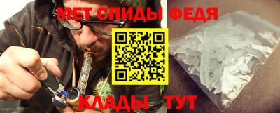 гашишное масло Балашиха